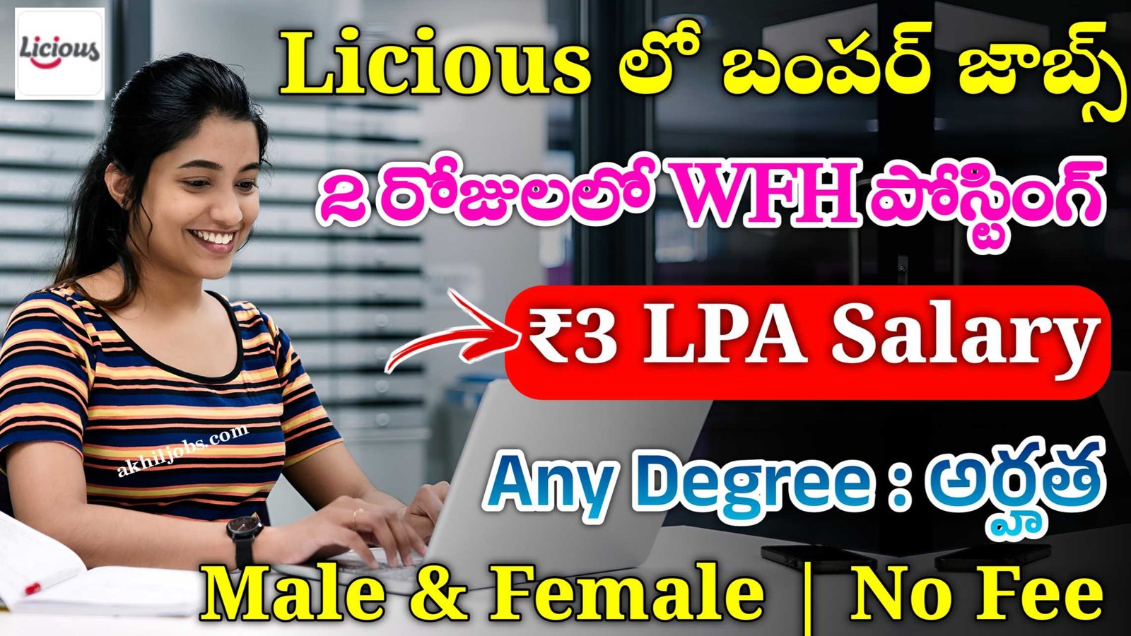 Licious Recruitment 2024