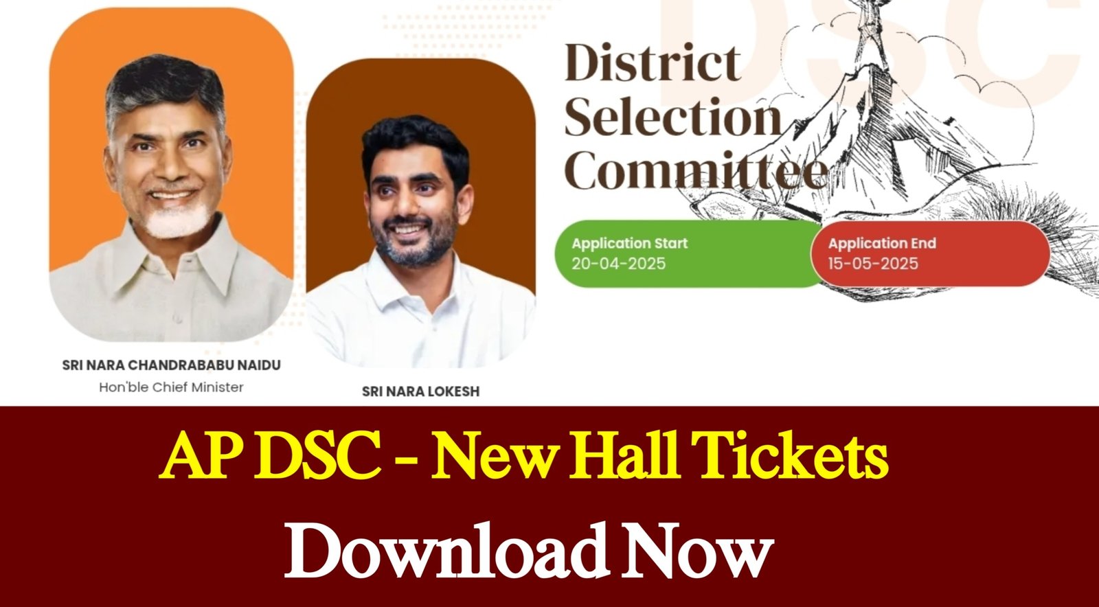 AP DSC New Hall Tickets