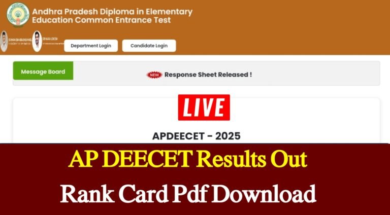 AP DEECET Results Out 2025