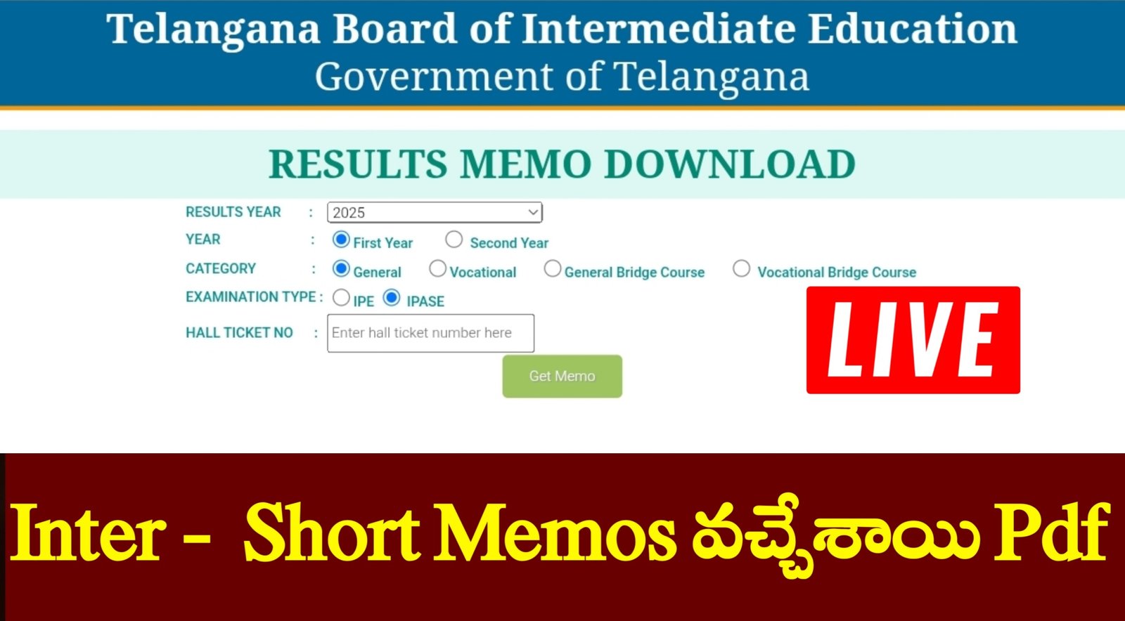 Inter Short Memos Out 2025