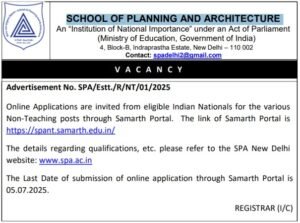 SPA Notification 2025