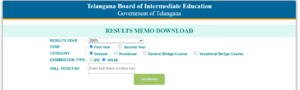 Inter Short Memos Out 2025