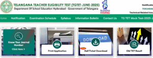 TG TET Results 2025
