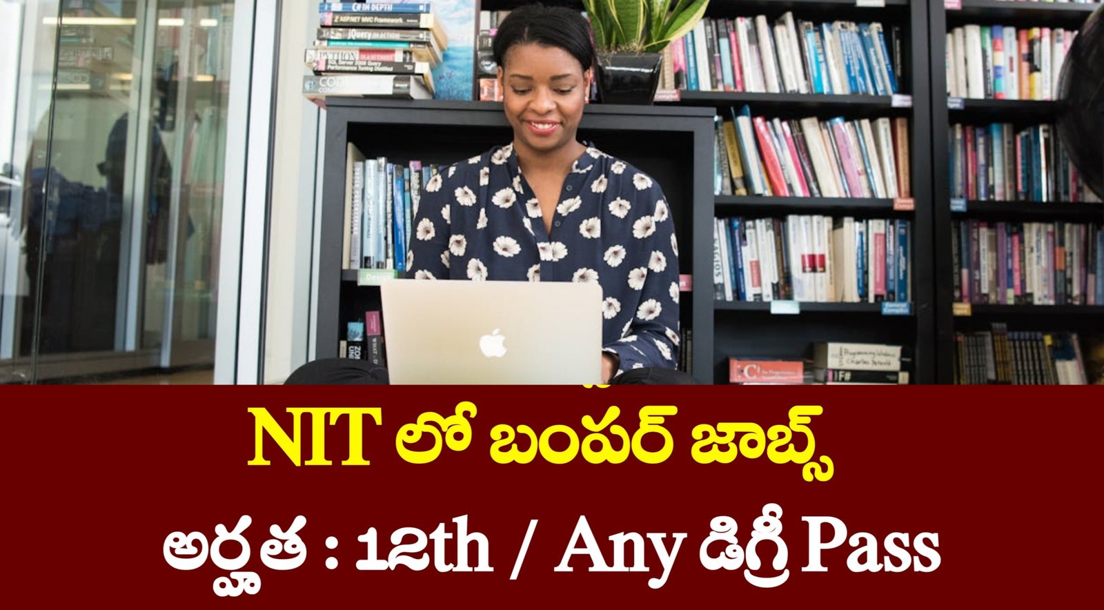 NIT Jobs Notification 2025