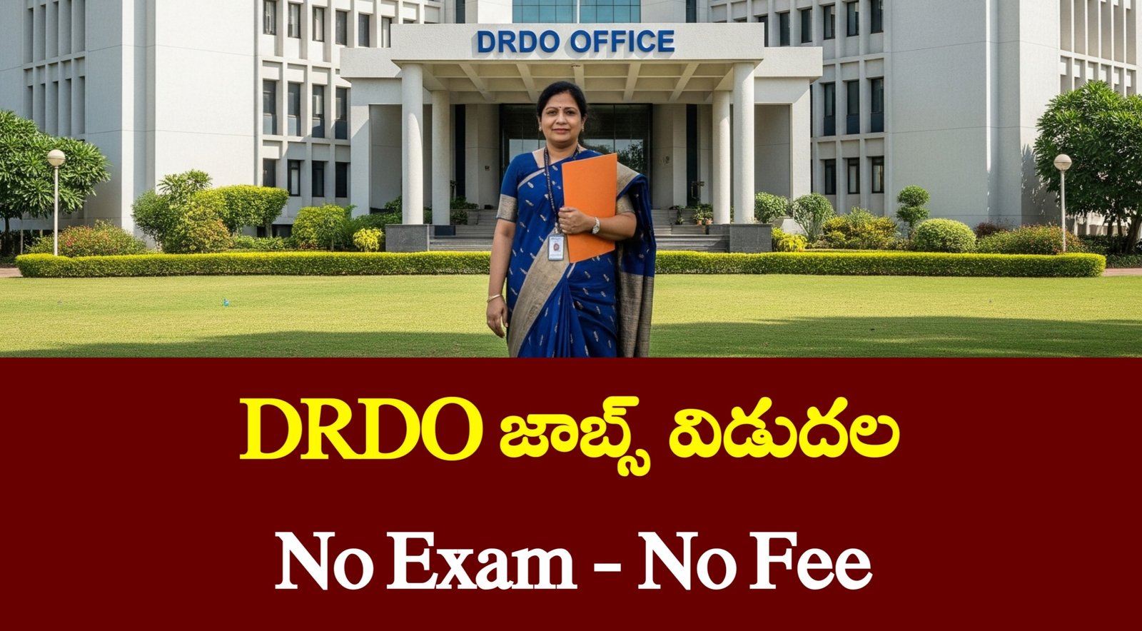 DRDO DRDL Internship 2025