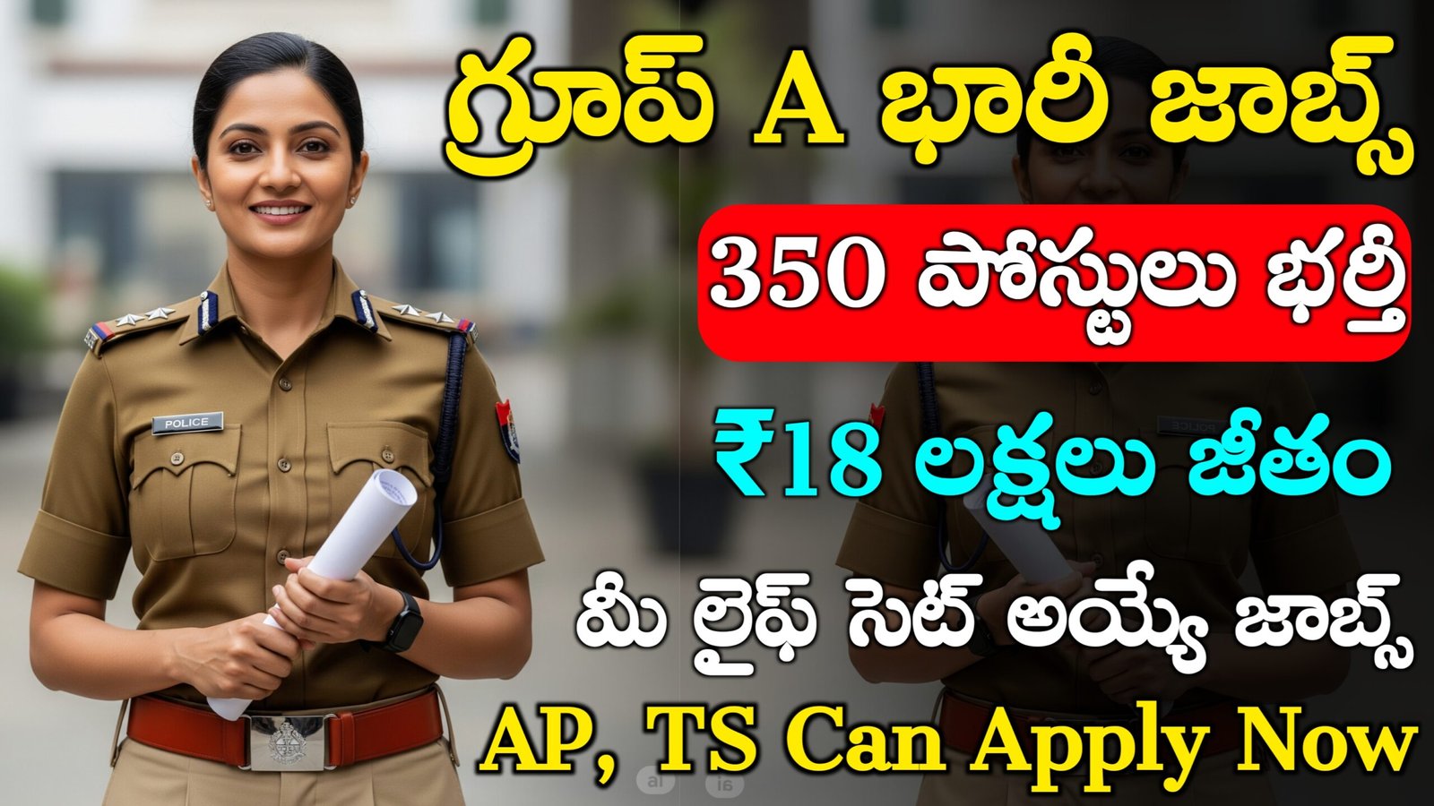 Army SSC Tech Recruitment 2025