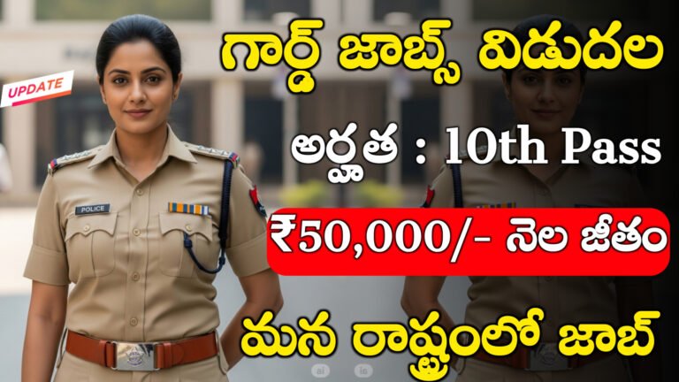 ICFRE TFRI Jobs Recruitment 2025