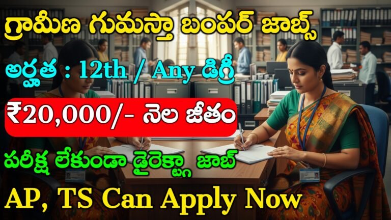 NIUM Recruitment 2025
