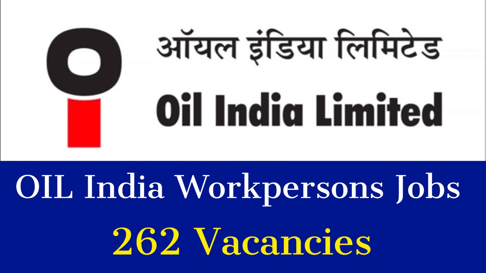 OIL India Notification 2025