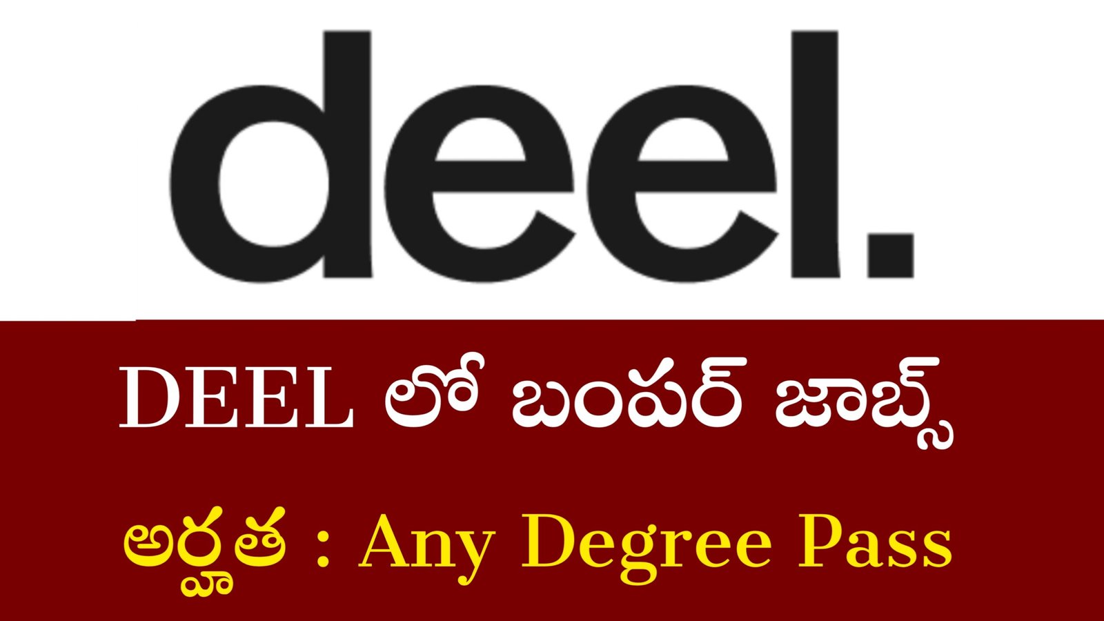 DEEL Notification 2025