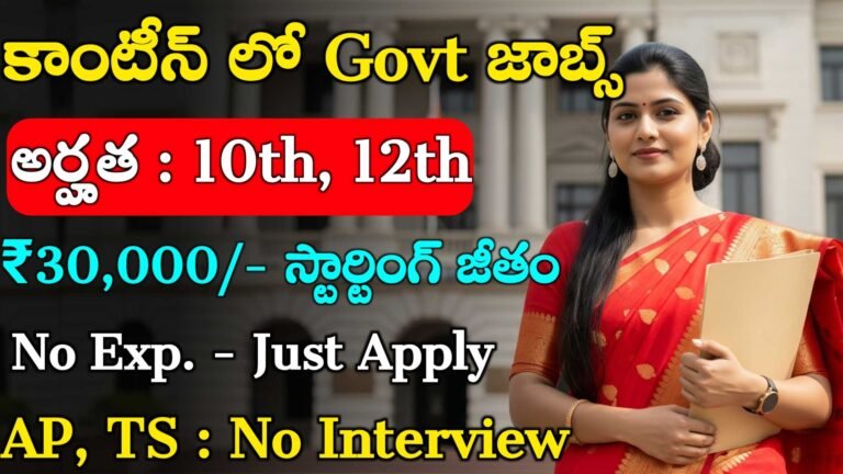 CAE Jobs Recruitment 2025