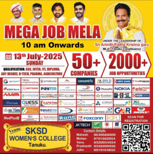 Job Mela 2000 Vacancies Out