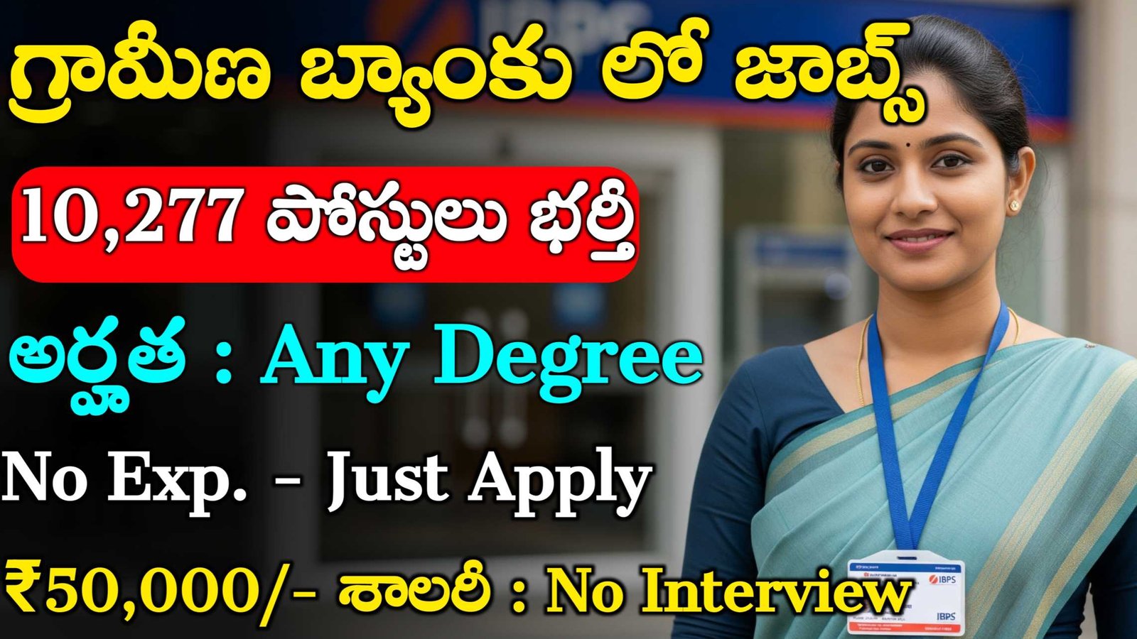 IBPS 10277 Jobs Recruitment 2025