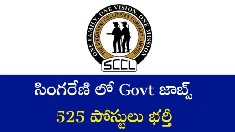 SCCL Recruitment 2025