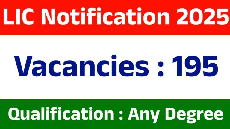 LIC 195 Jobs Recruitment 2025