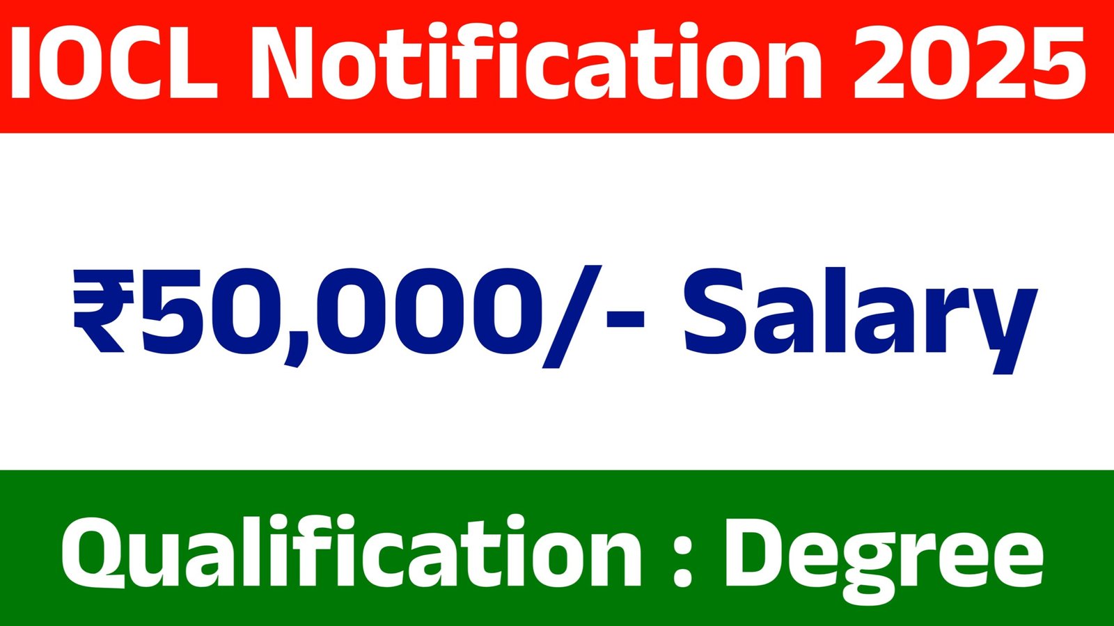 IOCL Recruitment 2025