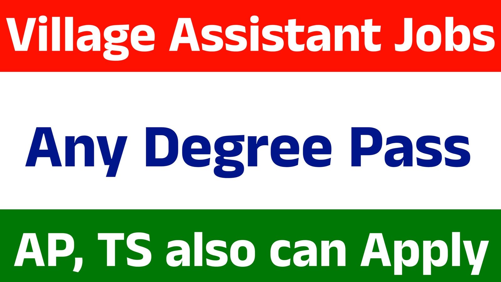 Village Assistant Recruitment 2025