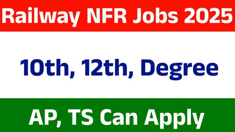 North East Frontier Railway Notification 2025