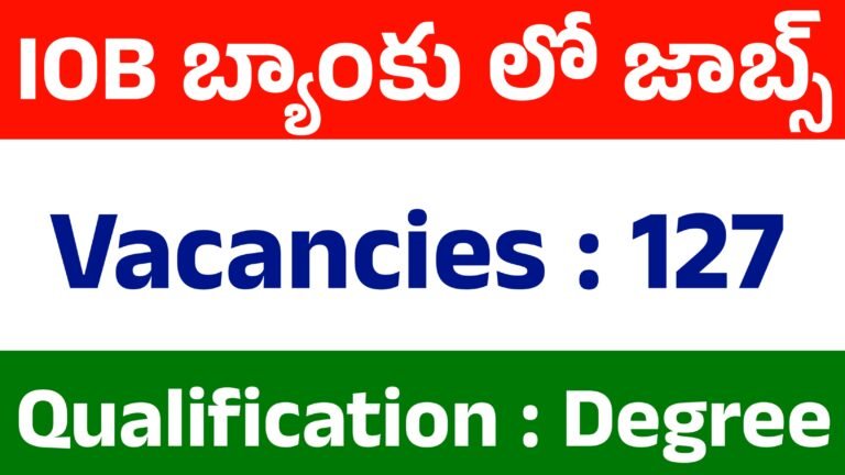 Indian Overseas Bank Notification 2025