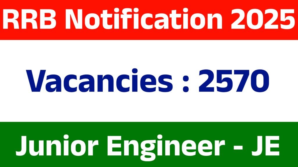 RRB JE Recruitment 2025