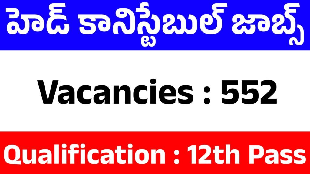 Delhi Police 552 Vacancies Out 2025