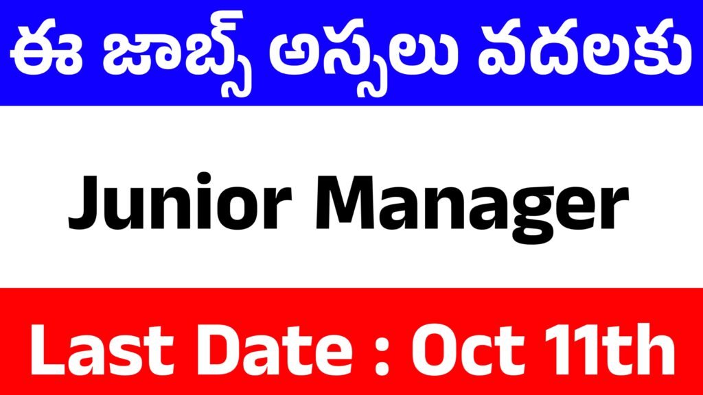 Heavy Vehicles Factory Jobs 2025