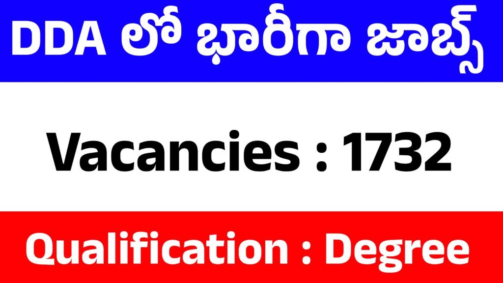 DDA 1732 Jobs Recruitment 2025