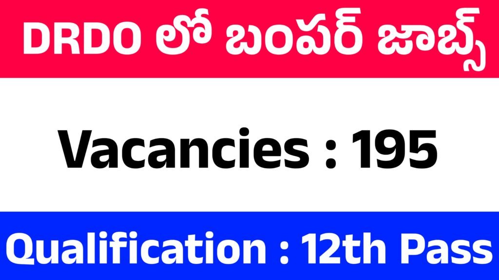 DRDO Apprentice Jobs 2025