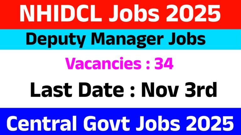 NHIDCL Recruitment 2025
