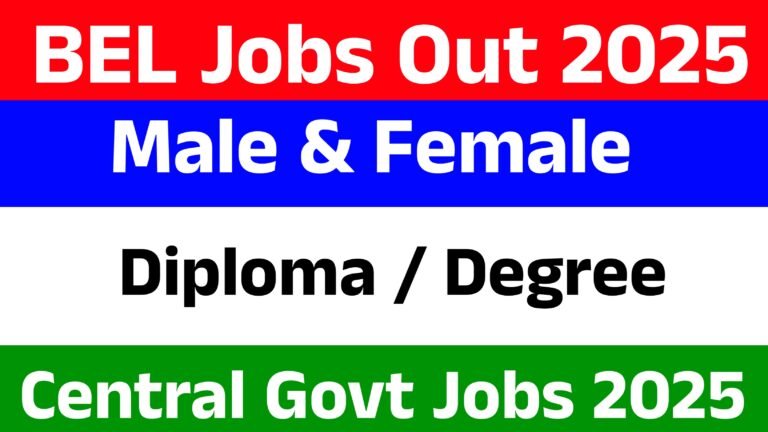 BDL Jobs Vacancy Out 2025