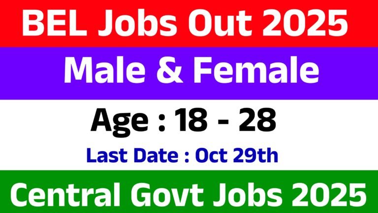 BEL Jobs Out 2025