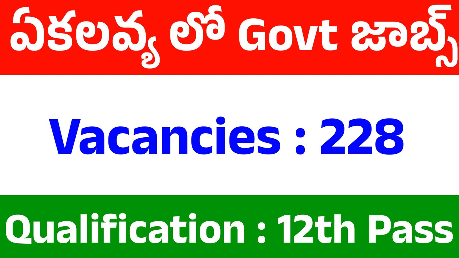 EMRS JSA Recruitment 2025
