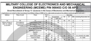 MCEME Notification 2025