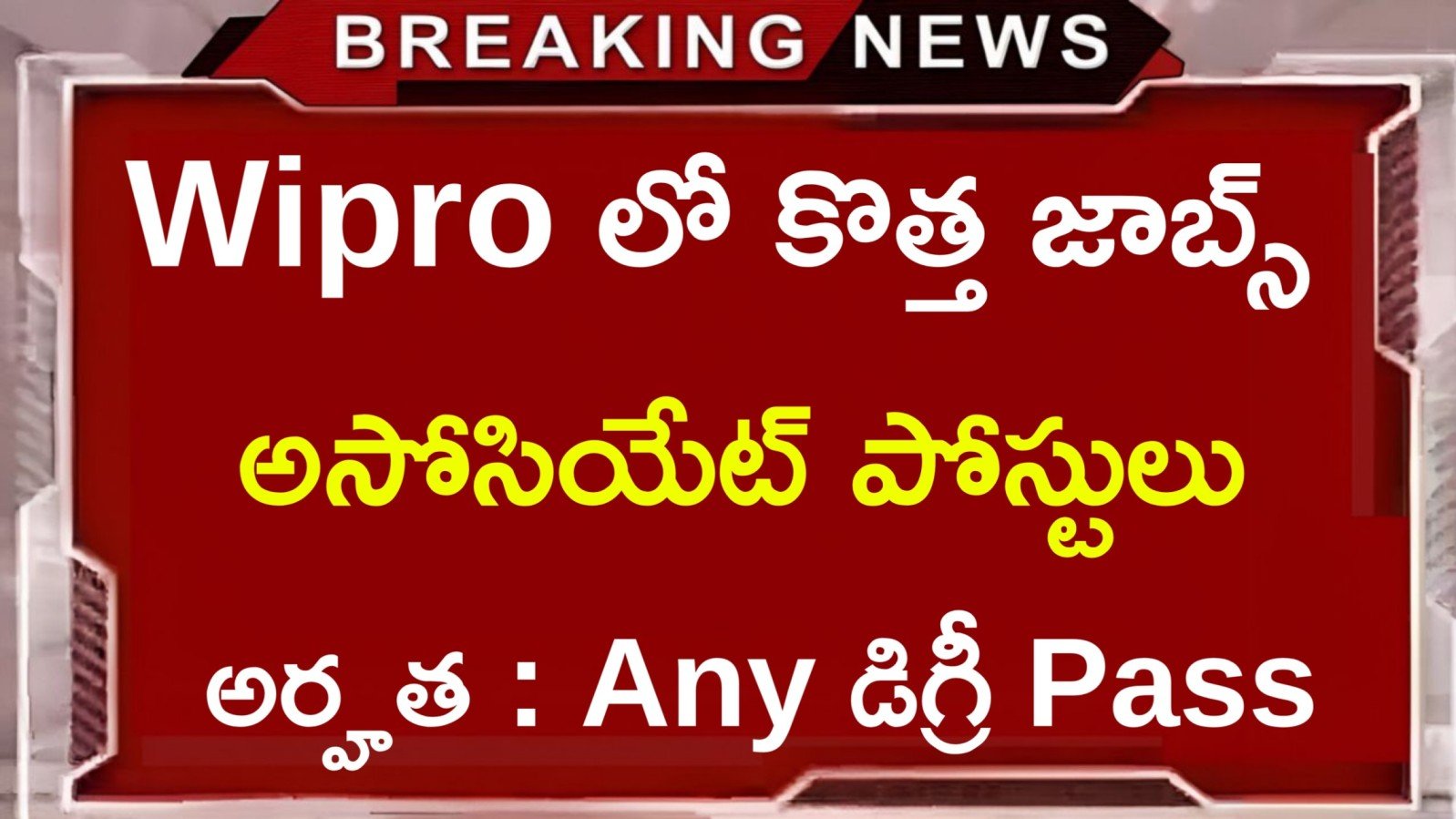 Wipro New Associate Jobs out 2026