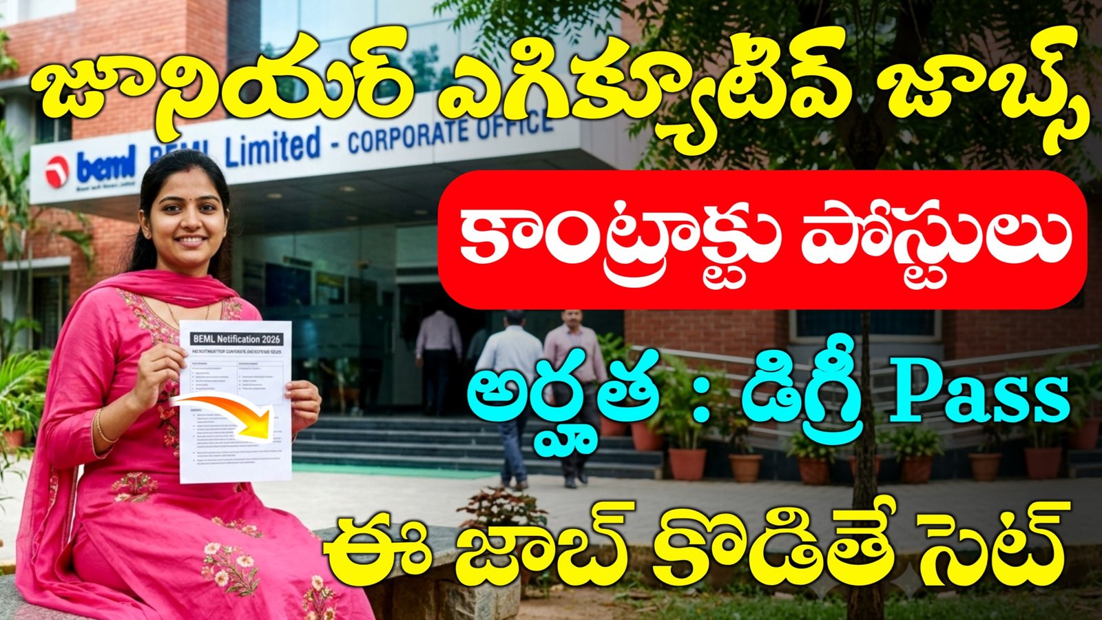 BEML Junior Executive Recruitment 2026