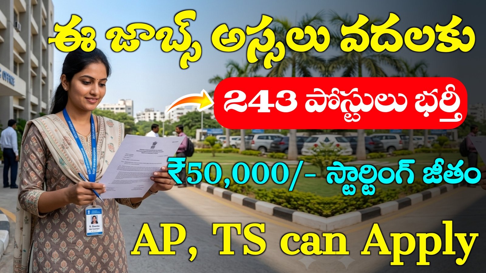 NIC Scientist B Recruitment 2026