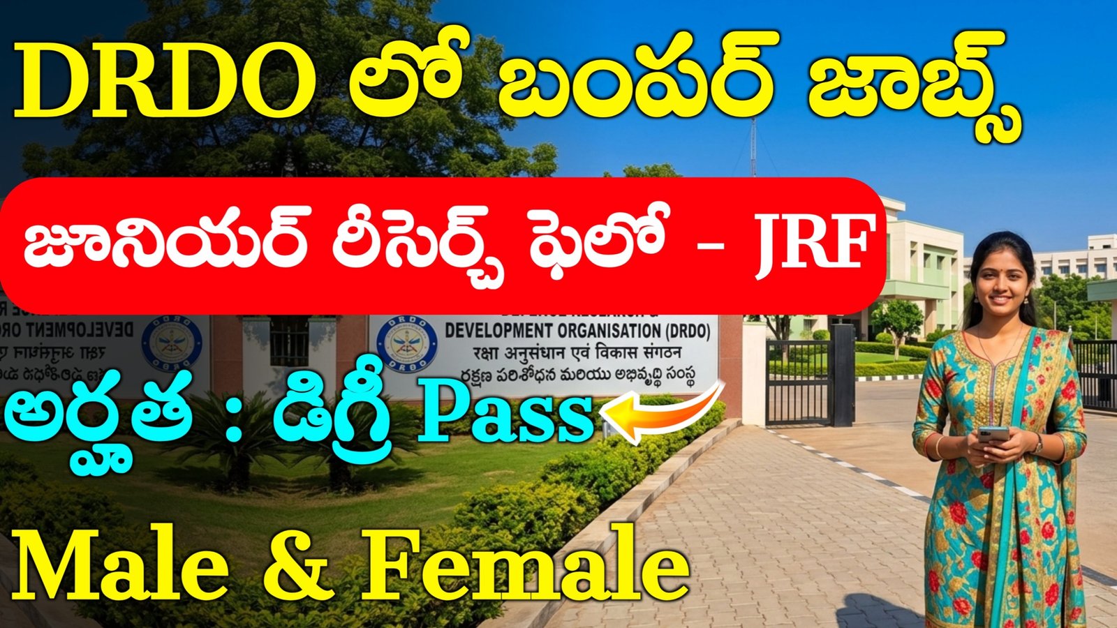 DRDO VRDE Notification 2026