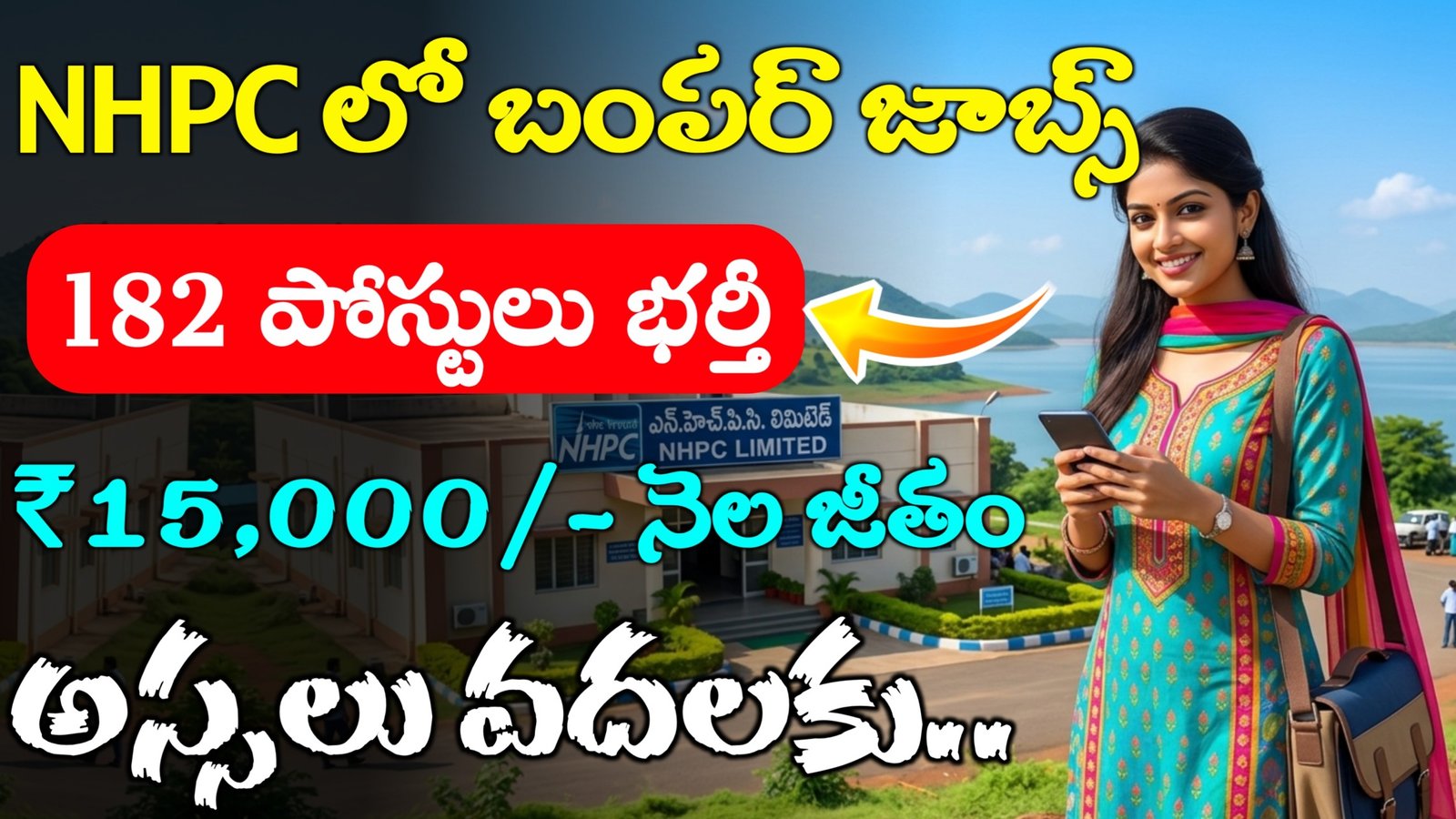 NHPC Notification 2026