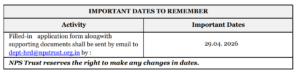 NPS Trust Notification 2026