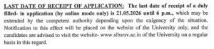 SLBSNSU Recruitment 2026