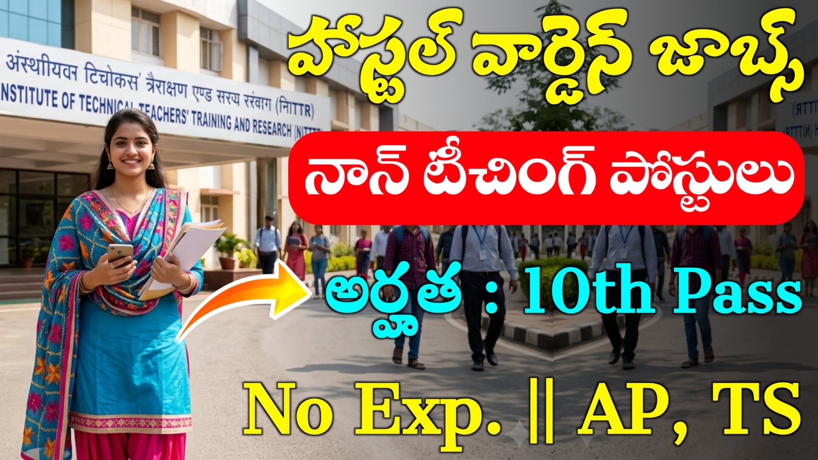 NITTTR Hostel Warden Recruitment 2026