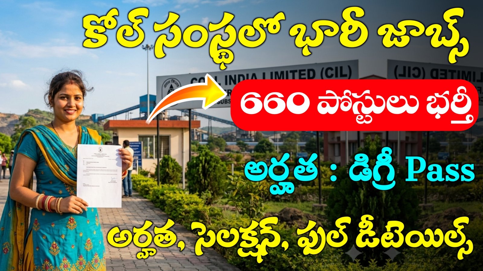 Coal India MT Recruitment 2026