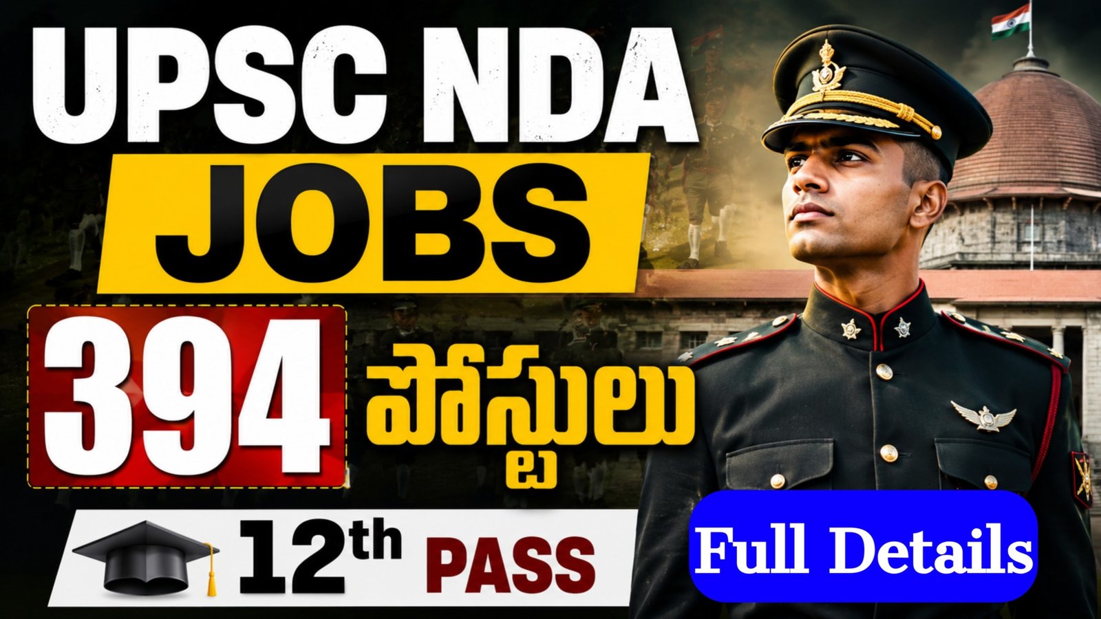UPSC NDA 2 Notification 2026