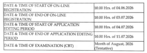 BSNL JTO Recruitment 2026 BSNL JTO Recruitment 2026