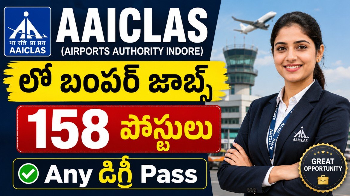 AAICLAS Recruitment 2026
