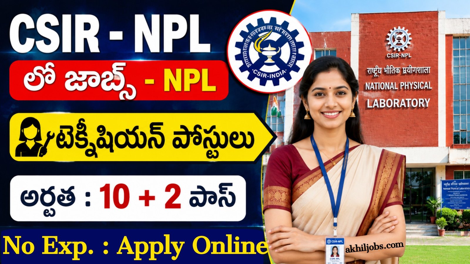 CSIR NPL Technician Recruitment 2026