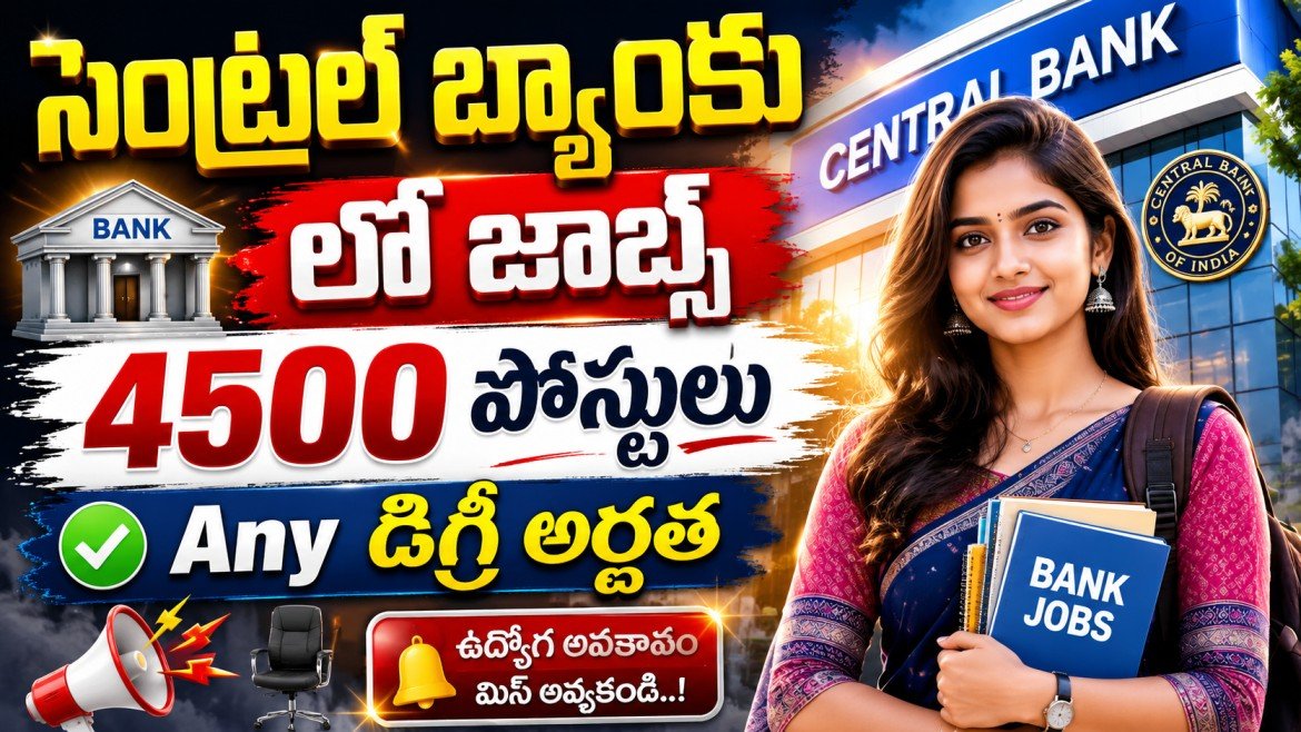 CBI 4500 Jobs Recruitment 2026