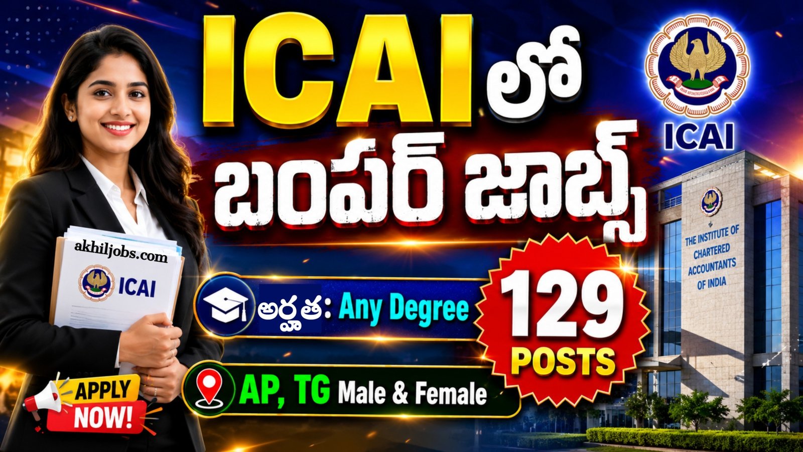 ICAI Branch Incharge Recruitment 2026