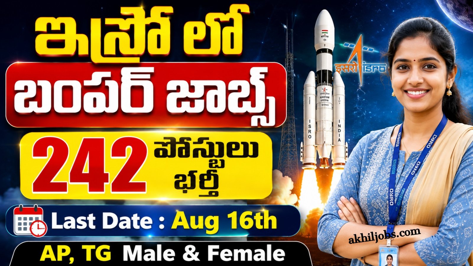 ISRO Recruitment 2026