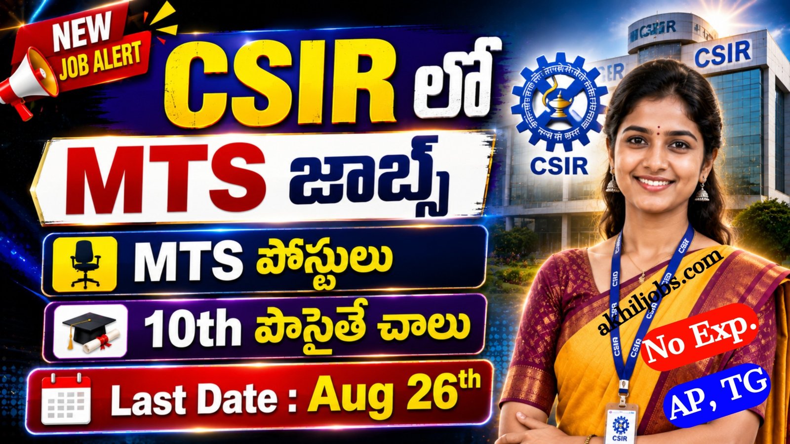 CSIR IGIB Notification 2026